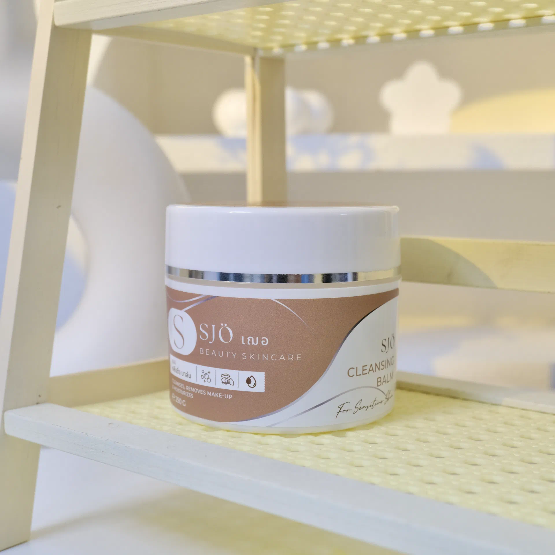 Sjö Skincare | ผลิตภัณฑ์ดูแลผิวแนวมินิมอล เพื่อผิวสวยสุขภาพดีจากธรรมชาติ