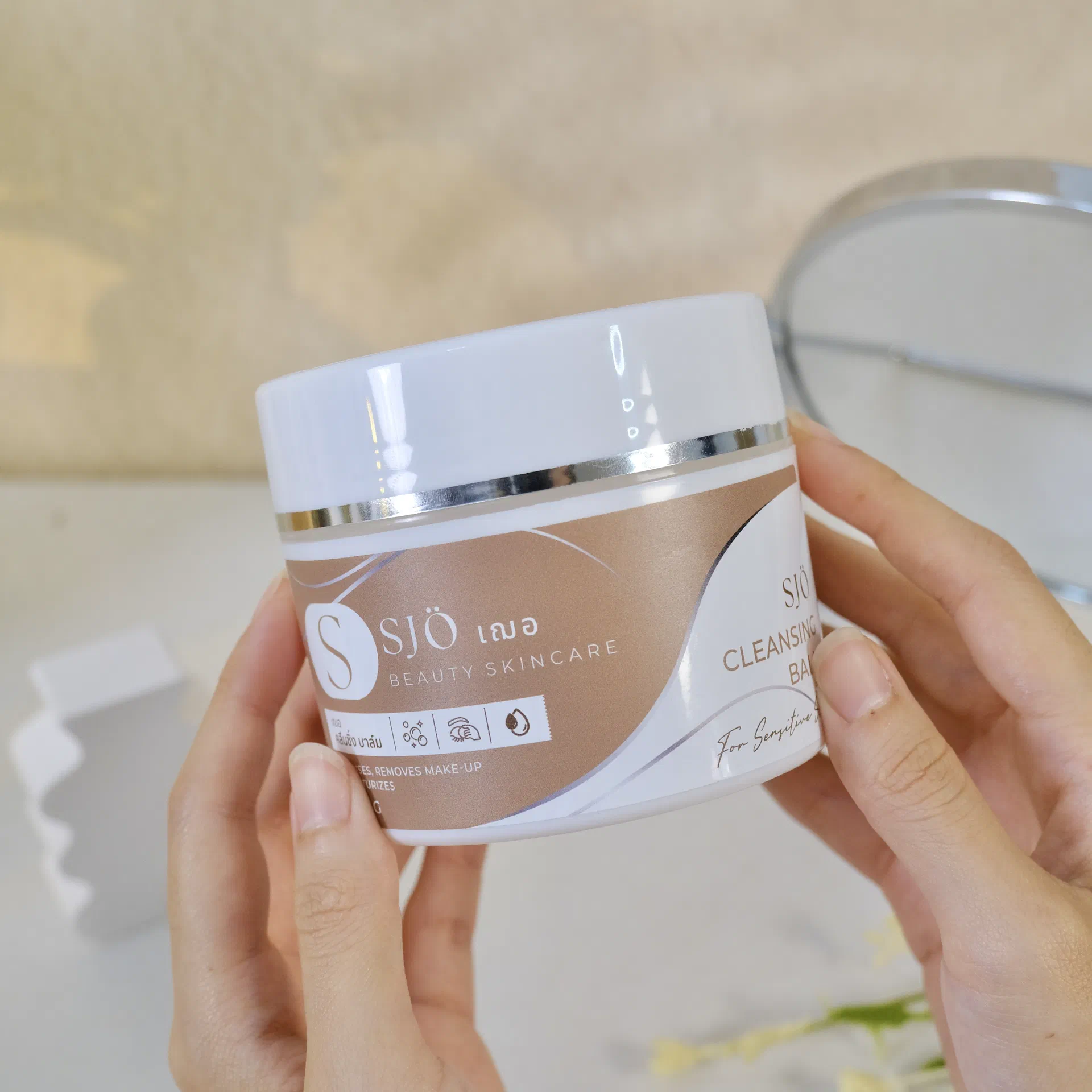 เฌอ คลีนซิ่งบาล์ม - SJÖ Cleansing Balm